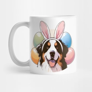 Braque Francais Pyrenean in Bunny Ears Enjoys Easter Mug